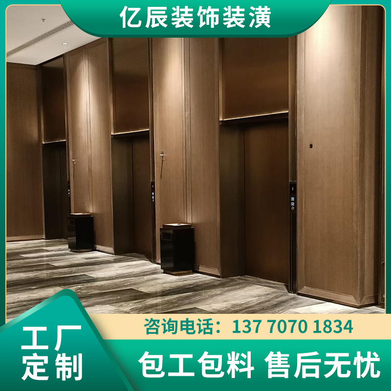 电梯不锈钢门套包边做法详解 从选材到施工的全流程指南
